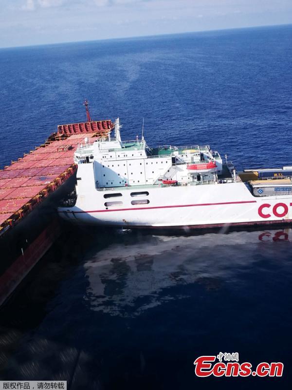 A Tunisian tanker carrying trucks rams into an anchored Cypriot container ship north of Corsica, Oct. 7, 2018. French and Italian boats are racing to contain a 12-mile fuel spill which was been spreading since the crash.(Photo/Agencies)