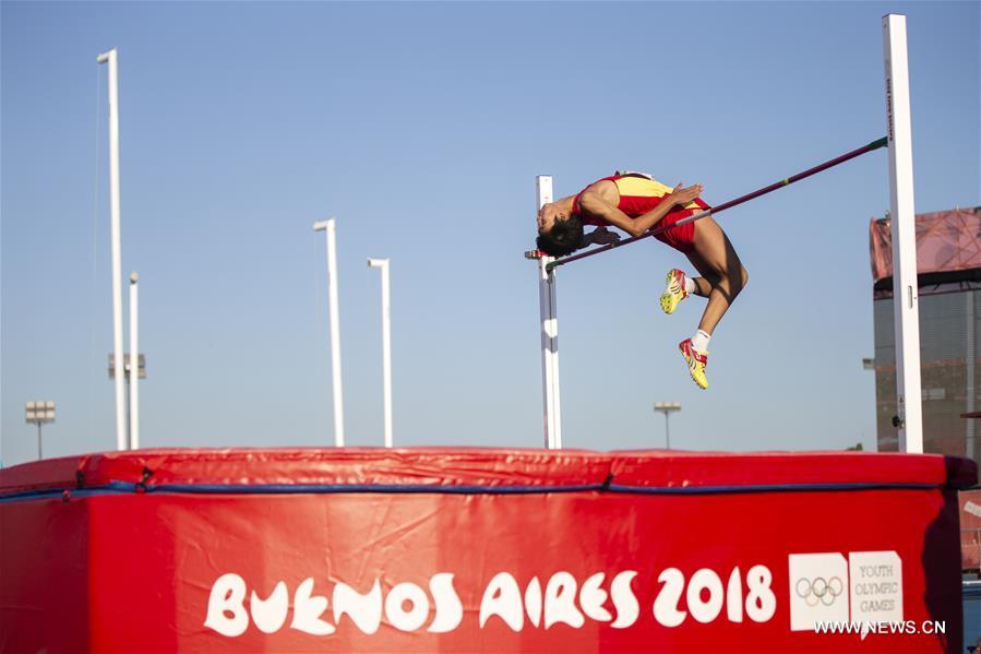 Chen Long of China competes during the men\'s high jump of athletics event at the 2018 Summer Youth Olympic Games in Buenos Aires, Argentina, on October 14, 2018. Chen won the gold medal. (Xinhua/Li Ming)