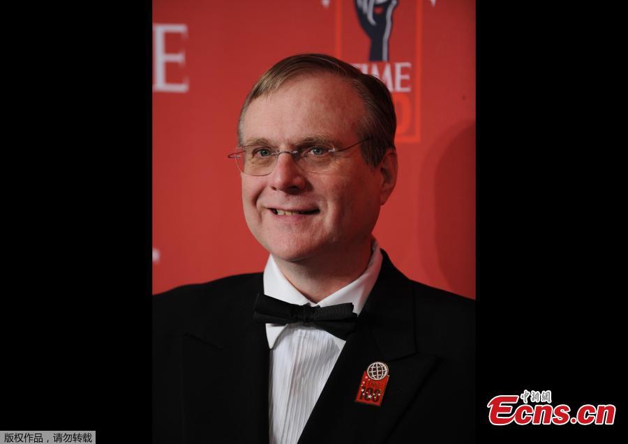Businessman Paul Allen arrives for the Time magazine\'s 100 most influential people gala in New York, May 8, 2008. Microsoft Corp co-founder Paul Allen, the man who persuaded school-friend Bill Gates to drop out of Harvard to start what became the world’s biggest software company, died on Monday at the age of 65, his family said. (Photo/Agencies)
