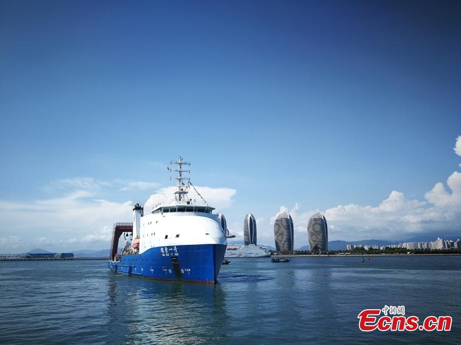 The oceanic research vessel Tansuo-1 returns to the home port in Sanya, south China\'s Hainan Province, Oct. 16, 2018. A team of 59 Chinese researchers returned Tuesday to Sanya from the Mariana Trench after completing a 54-day, 7,292-nautical-mile deep-sea research mission.(Photo: China News Service/ Liu Yufei)