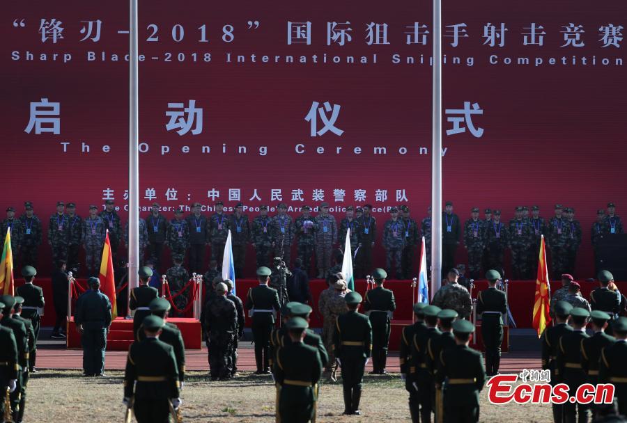 An international sniping competition opens on the outskirts of Beijing on October 18, 2018. Hosted by Chinese armed police forces, the competition invited contestants from member states of the Shanghai Cooperation Organization (SCO) and countries along the Belt and Road. The competition consists of 12 major events including close-range sniping, hostage rescue and comprehensive combat. This is the second such competition hosted by Chinese armed police forces. The first was held in 2016. (Photo: China News Service/ Song Jihe)