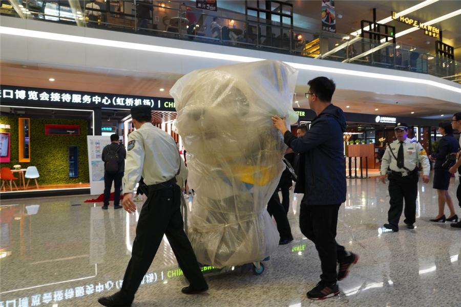 The first reception and service center for the upcoming CIIE is unveiled at Shanghai Hongqiao International Airport on Oct. 22. (Photo/chinadaily.com.cn)