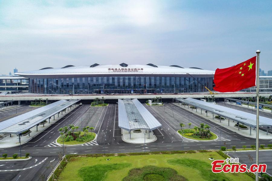 Zhuhai Port of the Hong Kong-Zhuhai-Macao Bridge. (Photo: China News Service/Chen Jimin)