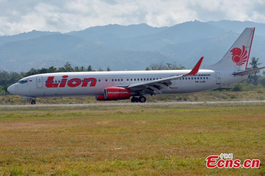 (File photo)A Lion Air commercial plane lands at the Mutiara Sis Al Jufri airport in Palu, Indonesia\'s Central Sulawesi on October 7, 2018. (Photo/Agencies)