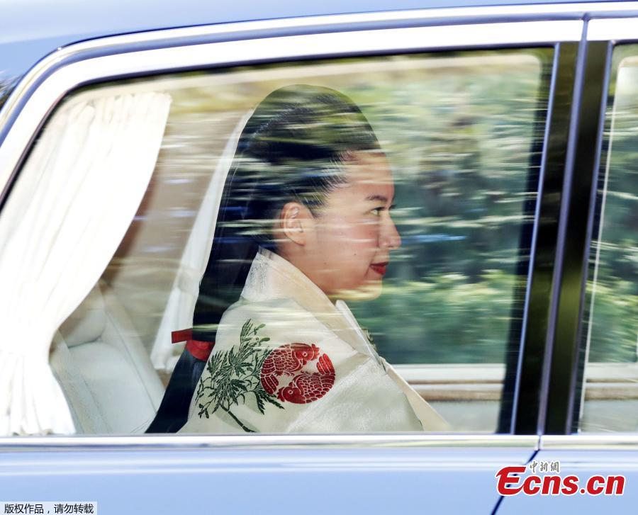 Photo taken on Oct. 29, 2018 shows Japan\'s Princess Ayako married a commoner at Meiji Shrine in Tokyo, Japan. The wedding ceremony included an exchange of rings and a sharing of a cup of sake, according to Japanese media. Ayako, 28, is the daughter of the emperor\'s cousin, and Moriya, 32, works for major shipping company Nippon Yusen. (Photo/Agencies)