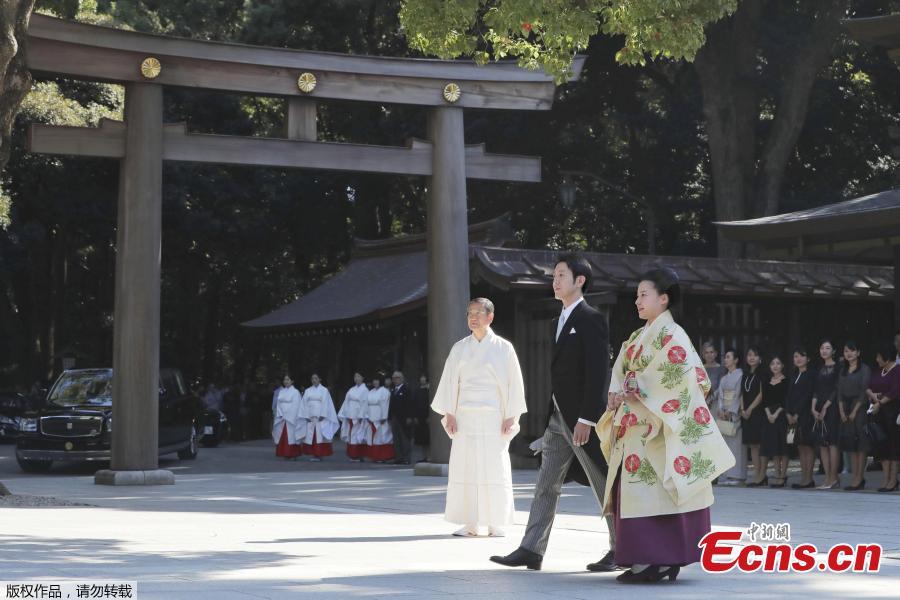 Photo taken on Oct. 29, 2018 shows Japan\'s Princess Ayako married a commoner at Meiji Shrine in Tokyo, Japan. The wedding ceremony included an exchange of rings and a sharing of a cup of sake, according to Japanese media. Ayako, 28, is the daughter of the emperor\'s cousin, and Moriya, 32, works for major shipping company Nippon Yusen. (Photo/Agencies)