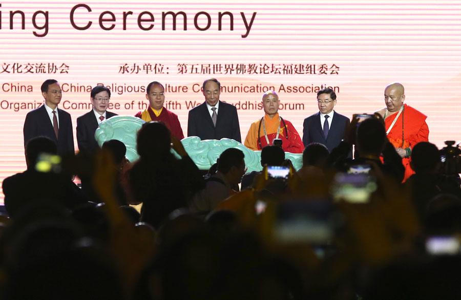Photo taken on Oct. 29, 2018 show participants at the fifth World Buddhist Forum in Putian, Fujian Province. (Photo/chinadaily.com.cn)
\