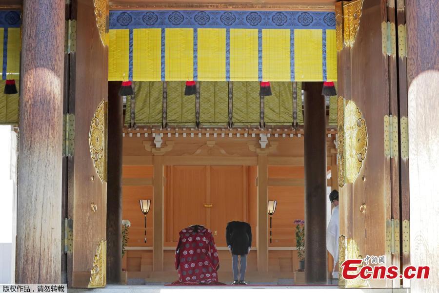 Photo taken on Oct. 29, 2018 shows Japan\'s Princess Ayako married a commoner at Meiji Shrine in Tokyo, Japan. The wedding ceremony included an exchange of rings and a sharing of a cup of sake, according to Japanese media. Ayako, 28, is the daughter of the emperor\'s cousin, and Moriya, 32, works for major shipping company Nippon Yusen. (Photo/Agencies)