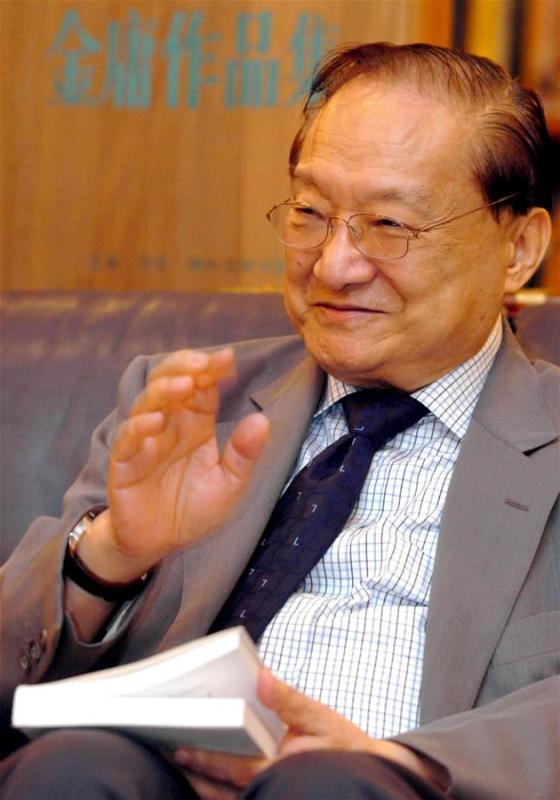 In this file photo, Jin Yong receives an interview with Xinhua in Hong Kong, south China, on Aug. 11, 2004. Famous Chinese martial arts novelist Louis Cha Leung-yung, more widely known by his pen name Jin Yong, died at 94 at a hospital in Hong Kong on Tuesday. Cha created many widespread martial arts novels between 1955 and 1972. Cha, who also co-founded the Hong Kong daily newspaper Ming Pao, has been regarded as one of the greatest and most popular martial arts writers. (Xinhua/Tao Ming)