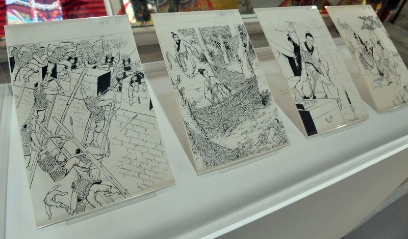 The first exhibition gallery in Hong Kong to be themed on renowned writer Louis Cha was unveiled on Feb. 28, 2017, at the Hong Kong Heritage Museum. To mark the gallery\'s opening, the museum held a special exhibition entitled \