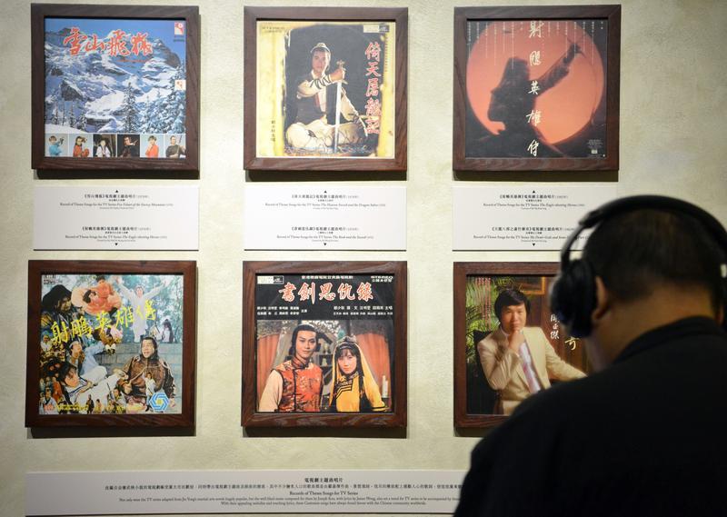 Louis Cha won fame as a martial arts novelist. The stories and characters he created had a major impact on Hong Kong popular culture — cinema, TV series, radio drama, stage drama and video games. (Photo provided to China Daily)