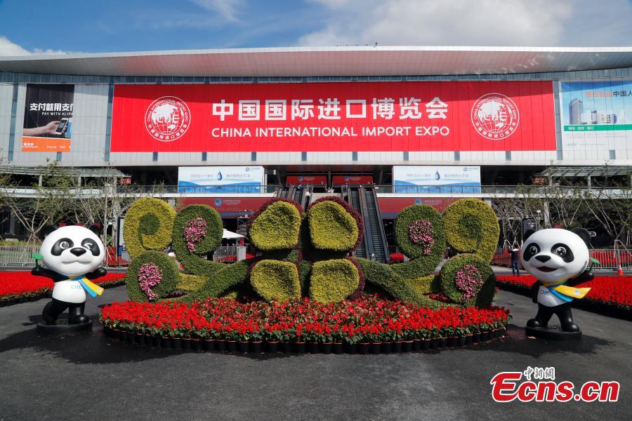 The photo taken on October 31, 2018 shows an entrance of the National Exhibition and Convention Center (Shanghai), the main venue to hold the upcoming first China International Import Expo (CIIE), scheduled to be held from Nov. 5 to 10, in Shanghai, east China.(Photo: China News Service/Tang Yanjun)