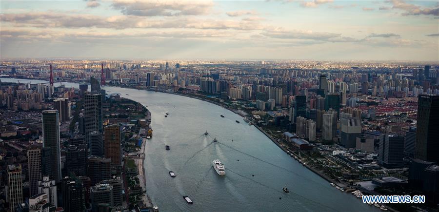 A general view shows the city’s skyline in Shanghai, east China, Nov. 1, 2018. The first China International Import Expo (CIIE) will be held on Nov. 5-10 in Shanghai. (Xinhua/Wang Jianhua)