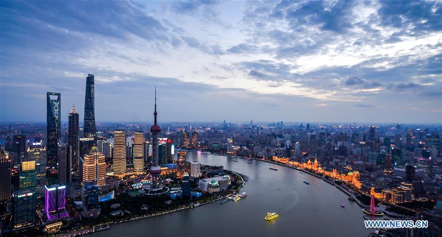 A general view shows the city\'s skyline in Shanghai, east China, Nov. 2, 2018. The first China International Import Expo (CIIE) will be held on Nov. 5-10 in Shanghai. (Xinhua/Wang Jianhua)