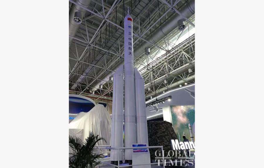 Pictured is China\'s manned launch vehicle. (Photo/Courtesy of China Aerospace Science and Technology Corporation)