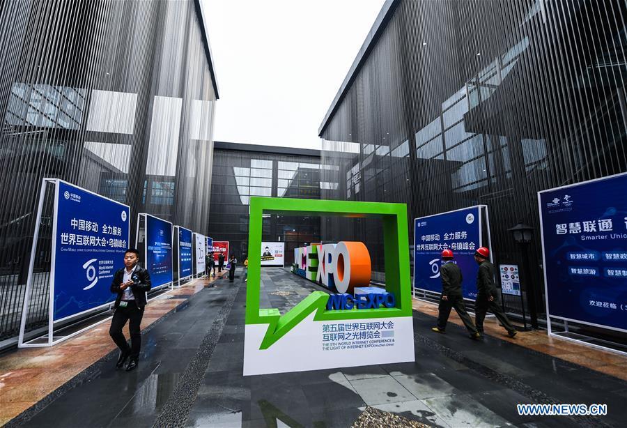 The Light of Internet Expo of the fifth World Internet Conference is held in Wuzhen Township of Tongxiang, east China\'s Zhejiang Province, Nov. 6, 2018. Opening here on Tuesday, the exposition focuses on the world\'s most recent internet development trends and cutting-edge technologies, showing the latest internet technologies, achievements, products and applications of more than 430 enterprises and institutions from home and abroad. (Xinhua/Xu Yu)