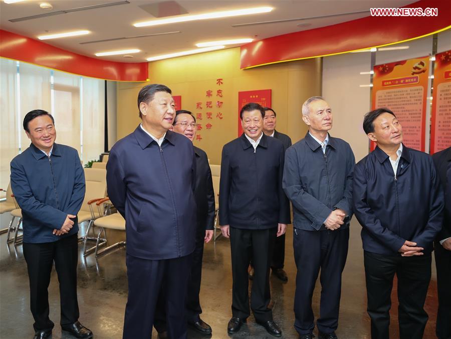 Xi Jinping (2nd L), general secretary of the Communist Party of China (CPC) Central Committee, Chinese president and chairman of the Central Military Commission, inspects the Lujiazui Financial City CPC construction service center in the Shanghai Tower to learn the CPC construction work of the skyscrapers in Pudong New District of Shanghai, east China, Nov. 6, 2018. Xi Jinping inspected Shanghai on Tuesday. (Xinhua/Xie Huanchi)