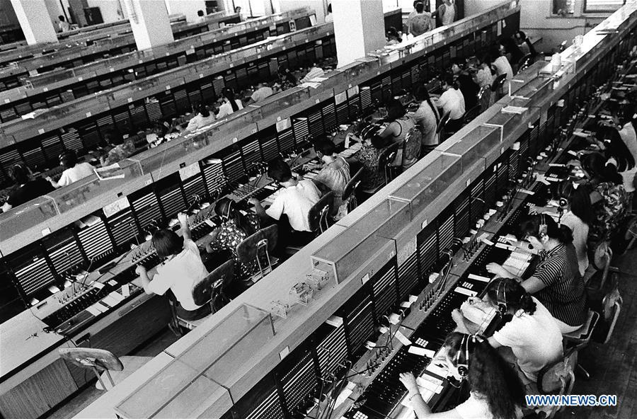 Telephone operators work at Zhengzhou telecom bureau in Zhengzhou, central China\'s Henan Province, in May of 1986. More than four decades of sound economic growth from 1978, the starting year of the reform and opening-up policy, has fundamentally lifted life quality of 1.3 billion Chinese, who are now able to enjoy the \
