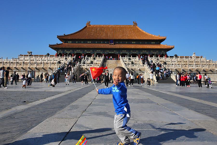 The Palace Museum at the center of the Central Axis. (PHOTO BY JIANG DONG/CHINA DAILY)
\