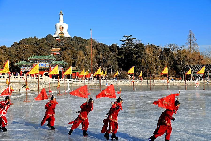 Ice activities in Beihai Park. (PHOTO BY ZOU HUAILIN/FOR CHINA DAILY)
An application is to be made for World Heritage status in 2035, according to the municipal administration of cultural heritage.

\