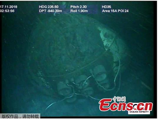 Handout picture released by Argentina\'s Navy press office on November 17, 2018, showing the wreckage of the ARA San Juan submarine located one year after it vanished into the depths of the Atlantic Ocean. - Authorities confirmed the wreckage of the ARA San Juan submarine was found at 907 meters (2,975 feet) of depth, some 500 km from the southern city of Comodoro Rivadavia. (Photo/Agencies)