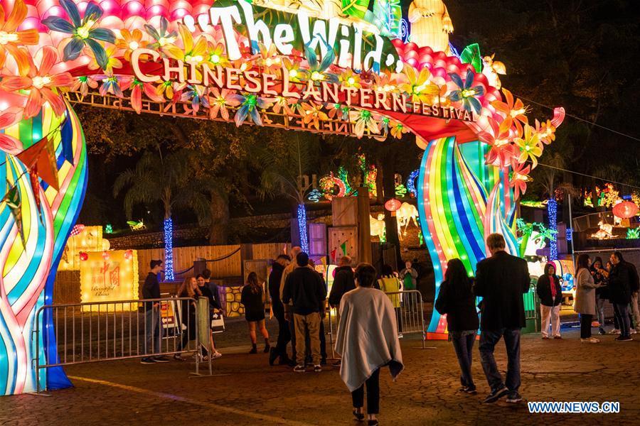 People view light installations during the Chinese lantern festival with the theme of \