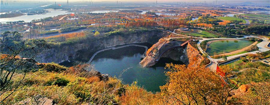 A bird\'s eye view of the quarry garden. (Photo provided to chinadaily.com.cn)
Adam White, president of the institute, said: \