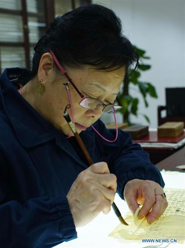 Yuan Dongjue, a \