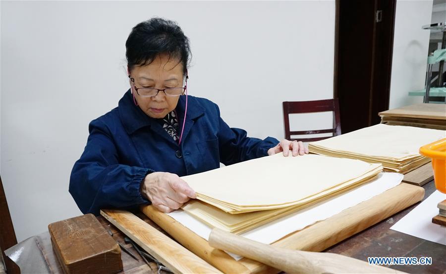 Yuan Dongjue, a \