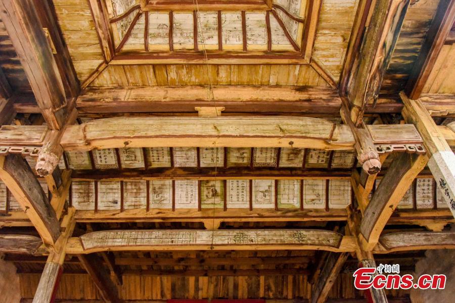 Ancient paintings in an ancestral hall in Sanxi village, Heyuan town, Suichuan county, Ji\'an city, Jiangxi province, on Dec 1, 2018.(Photo: China News Service/ Xiao Yuanpan)