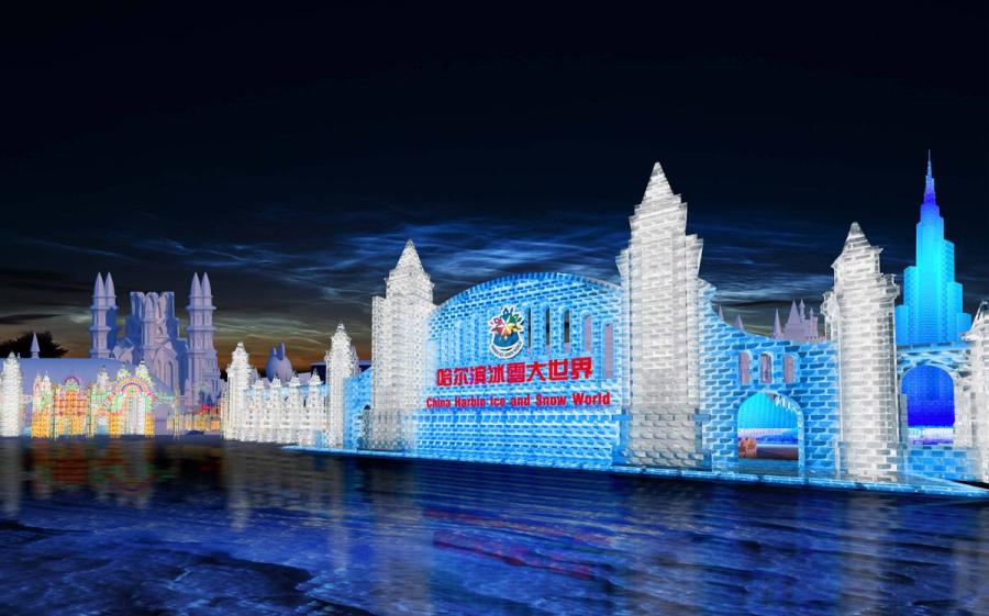 A design sketch for an ice building in the park. (Photo provided to chinadaily.com.cn)