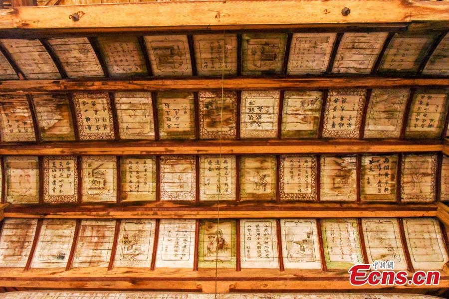Ancient paintings in an ancestral hall in Sanxi village, Heyuan town, Suichuan county, Ji\'an city, Jiangxi province, on Dec 1, 2018.(Photo: China News Service/ Xiao Yuanpan)