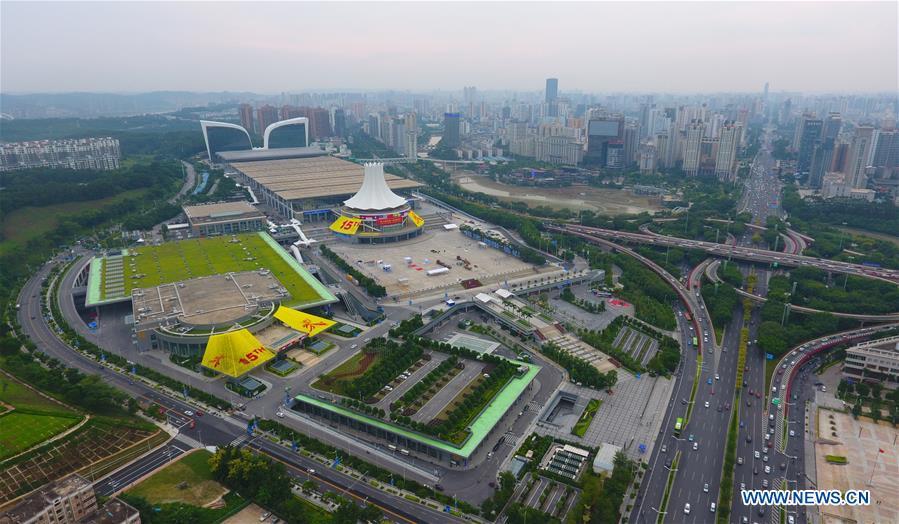 Aerial photo taken on Sept. 6, 2018 shows Nanning International Convention and Exhibition Center in Nanning, capital city of south China\'s Guangxi Zhuang Autonomous Region. This year marks the 60th anniversary of the establishment of the Guangxi Zhuang Autonomous Region. (Xinhua/Wei Xiuling)
