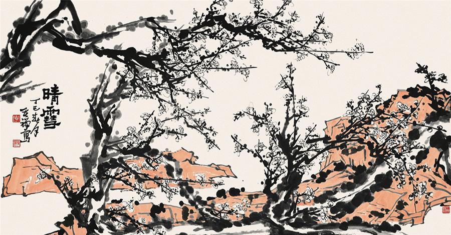 A highlight at the exhibition is a 5-meter-long rubbing of an 8-century calligraphic text carved on the majestic Taishan Mountain, in Li’s native Shandong province, from which one can understand how Li was nurtured by Chinese culture. (Photo provided to chinadaily.com.cn)

Also on show are letters Li exchanged with art masters Qi Baishi and Xu Beihong, who both inspired him.
