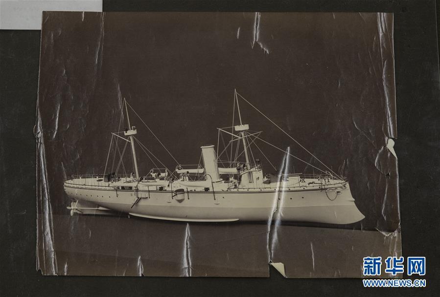Historical photos collected at Tyne & Wear Archives in the city of Newcastle upon Tyne, England, Nov. 2, 2018. (Photo/Xinhua)