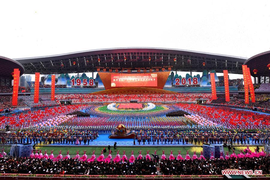 A grand gathering is held to celebrate the 60th anniversary of the founding of south China\'s Guangxi Zhuang Autonomous Region in Nanning, capital of Guangxi, Dec. 10, 2018. (Xinhua/Li Xin)