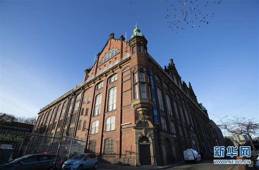A view of Tyne & Wear Archives in the city of Newcastle upon Tyne, England, Nov. 2, 2018. (Photo/Xinhua)