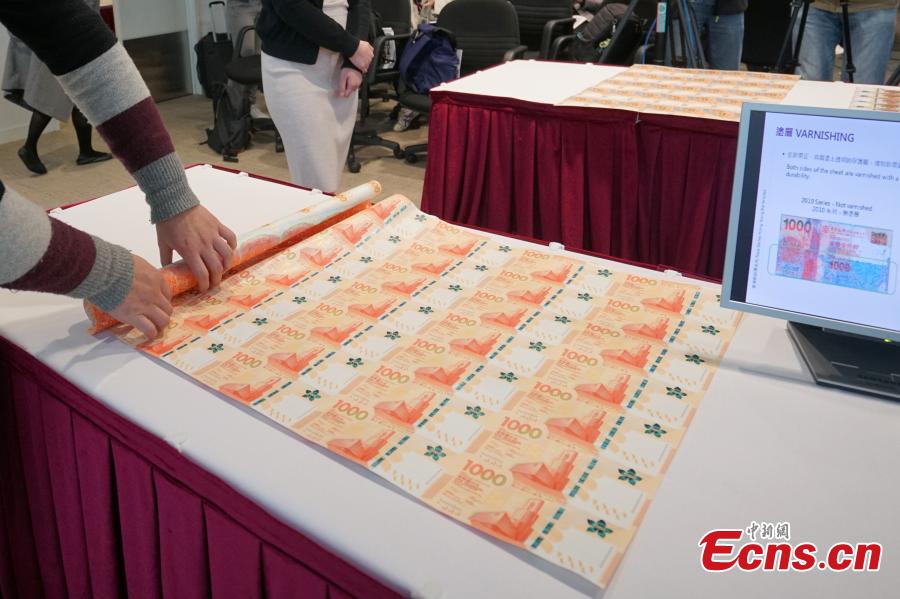 The new HK$1,000 banknotes are on show in Hong Kong, Dec. 11, 2018. The Hong Kong Monetary Authority and the three note-issuing banks announced that the 2018 new series HK$1,000 notes and HK$500 notes will be issued into circulation on Dec. 12 and Jan. 23 respectively. (Photo: China News Service/Zhang Wei)