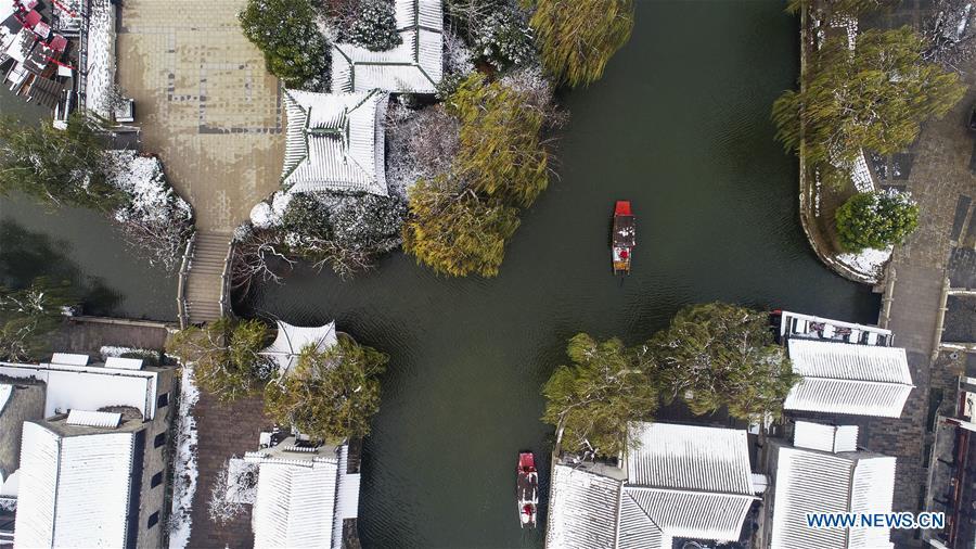 Photo taken on Dec. 11, 2018 shows the snow scenery of Taierzhuang, east China\'s Shandong Province. Parts of Shandong Province met snow on Tuesday. (Xinhua/Gao Qimin)