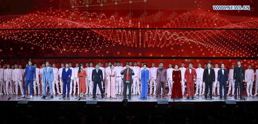 Performers put on a show during \