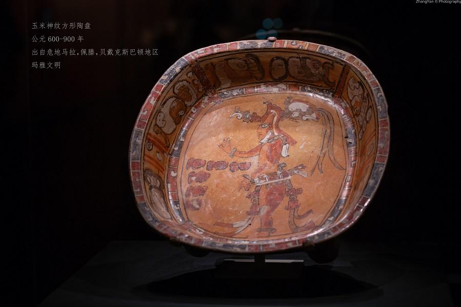 A piece of ancient Mayan art collection at the exhibition in Chengdu, Southwest China\'s Sichuan Province. (Photo provided to chinadaily.com.cn)
Started on December 18, a four-month exhibition entitled \
