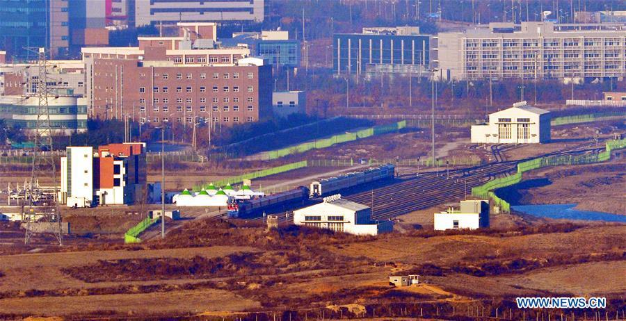 Attendees from the South Korean side arrive by train in Kaesong, a border town of the Democratic People\'s Republic of Korea (DPRK), to take part in the groundbreaking ceremony for rail and road connection across border between South Korea and DPRK on Dec. 26, 2018. South Korea and DPRK on Wednesday held a groundbreaking ceremony to modernize and eventually connect railways and roads across the inter-Korean border. (Xinhua)