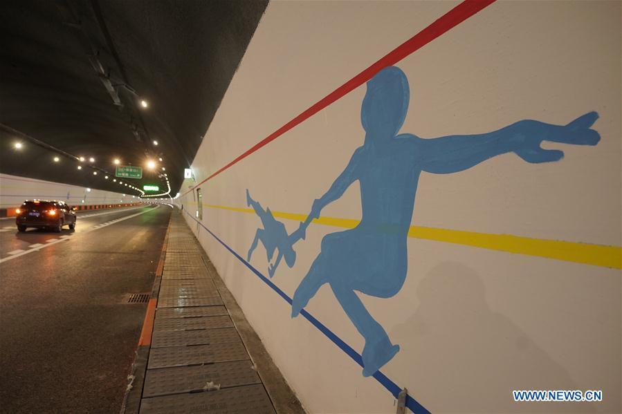 Photo taken on Jan. 1, 2019 shows Yingchengzi Tunnel of the Xinglongkou-Yanqing section of Beijing-Chongli Expressway, which gets through Beijing\'s Changping district and Yanqing district, in Beijing, capital of China. After more than three years\' construction work, the 42.2-km-long Xinglongkou-Yanqing section of Beijing-Chongli Expressway linking northwest Beijing\'s Xinglongkou Village in Changping district and Yanqing district opened to traffic on Tuesday. Beijing-Chongli Expressway starts from Beijing and ends at Chongli of north China\'s Hebei Province. It will serve the Beijing International Horticultural Exhibition 2019 and the Beijing 2022 Winter Games, which are to be held in Yanqing and Chongli respectively. (Xinhua/Xing Guangli)