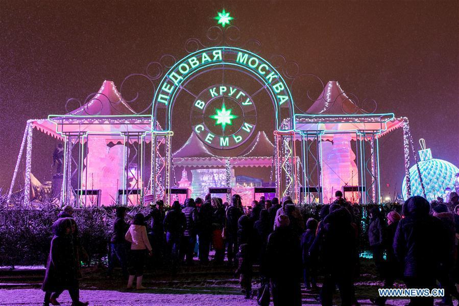 People visit Victory Park during Moscow ice festival in Moscow, Russia, on Jan. 3, 2019. Moscow ice festival opened in Victory Park from Dec. 29, 2018 to Jan. 13, 2019. (Xinhua/Bai Xueqi)