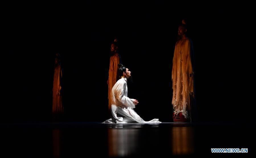 Dancers perform during the awarding ceremony of the Lotus Awards, China\'s top award for dancing art, in Haikou, capital of south China\'s Hainan Province, Jan. 6, 2019. (Xinhua/Guo Cheng)