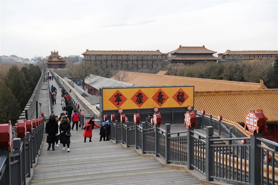Visitors tour the Palace Museum, also known as the Forbidden City in Beijing, capital of China, Jan. 7, 2019. In celebrating of the most magnificent of all traditional holidays, the Palace Museum presents exhibition of \