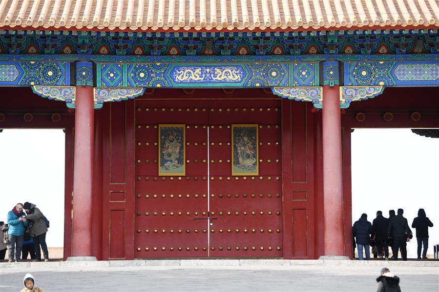 Visitors tour the Palace Museum, also known as the Forbidden City in Beijing, capital of China, Jan. 5, 2019. In celebrating of the most magnificent of all traditional holidays, the Palace Museum presents exhibition of \
