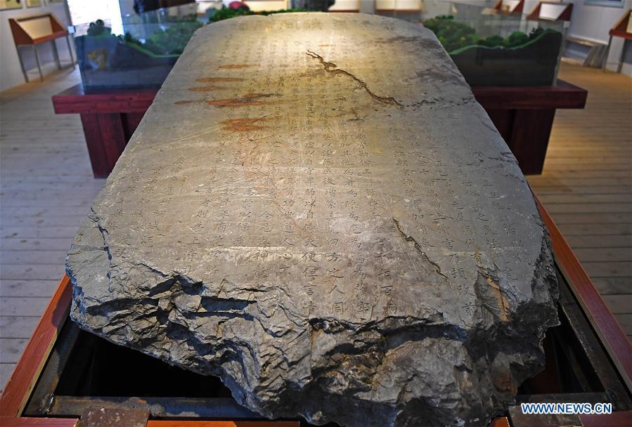 Photo taken on Jan. 21, 2018 shows a cultural relic that excavated from the site of the Great Shangqing Palace at the foot of Longhu Mountain in Yingtan, east China\'s Jiangxi Province. The National Cultural Heritage Administration will work out a plan to better protect cultural relics and speed up the creation of a safety oversight platform in 2019. Stressing the importance of such protection, Liu Yuzhu, head of the administration, said lax enforcement is a prominent problem that endangers cultural relics, at a meeting attended by cultural heritage administrators nationwide. (Xinhua/Wan Xiang)