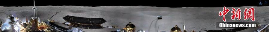 A panoramic photo taken by a topographic camera installed on China\'s Chang\'e-4 lunar probe. China\'s Chang\'e-4 probe took panoramic photos on the lunar surface after it successfully made the first ever soft-landing on the far side of the moon. The images were sent back via the relay satellite Queqiao, which was operating around the second Lagrangian point of the earth-moon system, about 455,000 km from the earth, where it can see both the earth and the moon\'s far side. (Photo provided by the China National Space Administration)