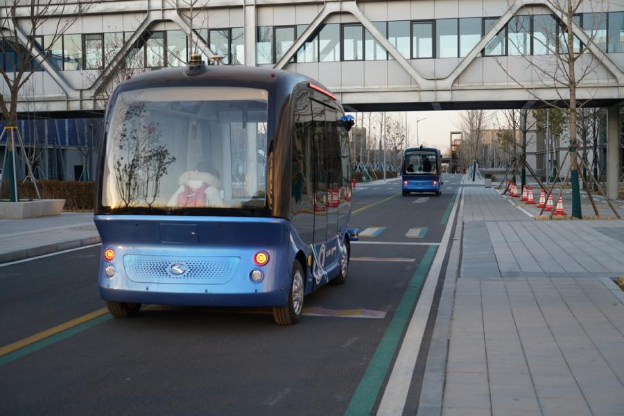 Self-driving cars at the Xiongan public services center in Xiongan New Area, North China\'s Hebei Province, Dec. 7, 2018. (Photo/Xinhua)

Building a world-class innovative city

To become a leading innovative city in the world, high-end industries and innovative enterprises will be introduced and the cultivation mechanisms for talent will be improved.
